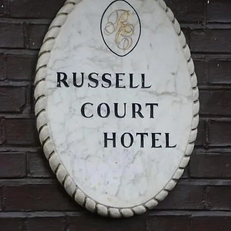 Russell Court 3* Dublín